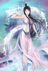 燃血化仙