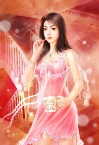 腹黑妖孽,我不愛你